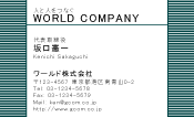 素材0073