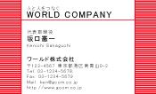 素材0074