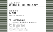 素材0078