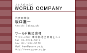 素材0079