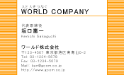 素材0080