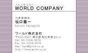 素材0081