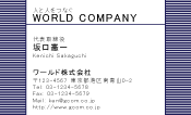素材0082