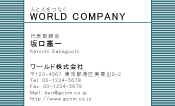素材0083