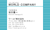 素材0086