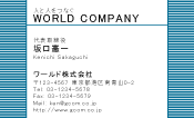 素材0088