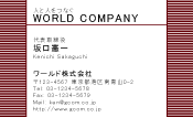 素材0089