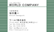 素材0090
