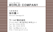 素材0091