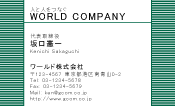 素材0093