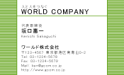 素材0095