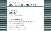 素材0096