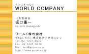 素材0097
