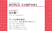 素材0098