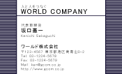 素材0099