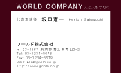 素材0004