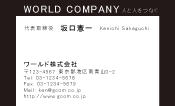 素材0005