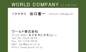 素材0016