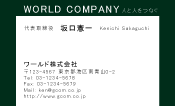 素材0018
