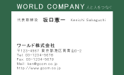 素材0019