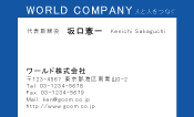 素材0020