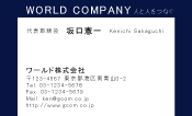素材0021