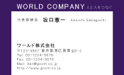 素材0025