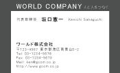 素材0026
