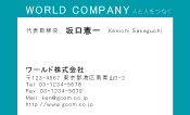 素材0034