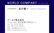素材0046