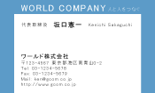 素材0052