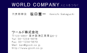 素材0058