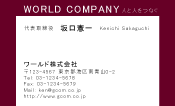 素材0061