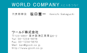 素材0086