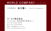 素材0089