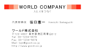 素材0001