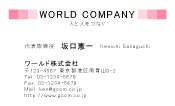 素材0007