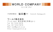 素材0009