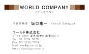 素材0010