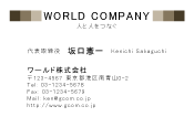 素材0012