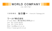 素材0013