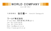 素材0014