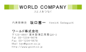 素材0015