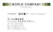 素材0016
