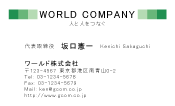 素材0017