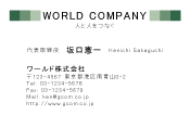 素材0019