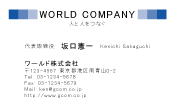 素材0020