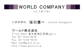 素材0023
