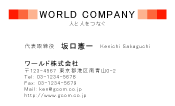 素材0029