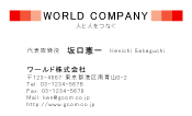 素材0031